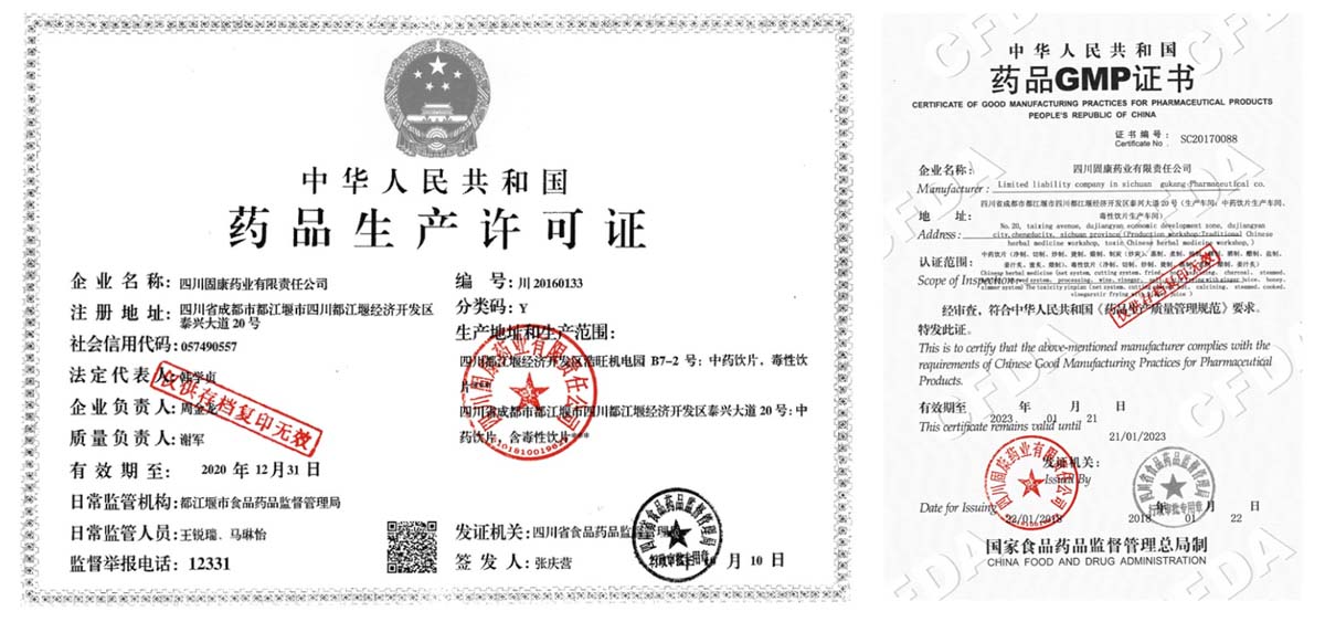 1563166865523868.jpg 1200.jpg